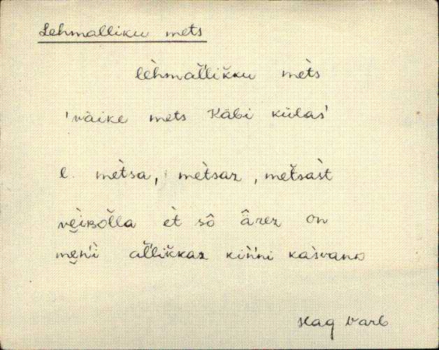 hag_eki1_a-o