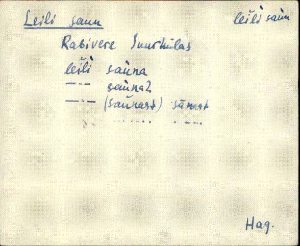 hag_eki1_a-o