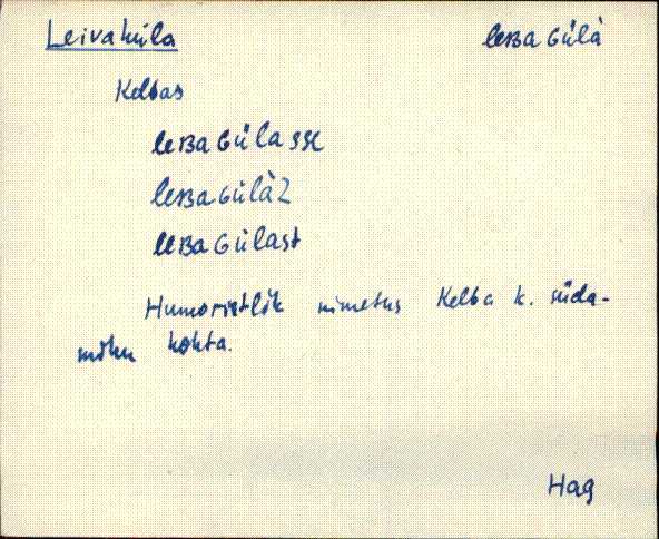 hag_eki1_a-o