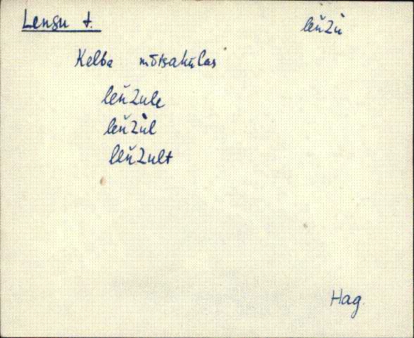 hag_eki1_a-o