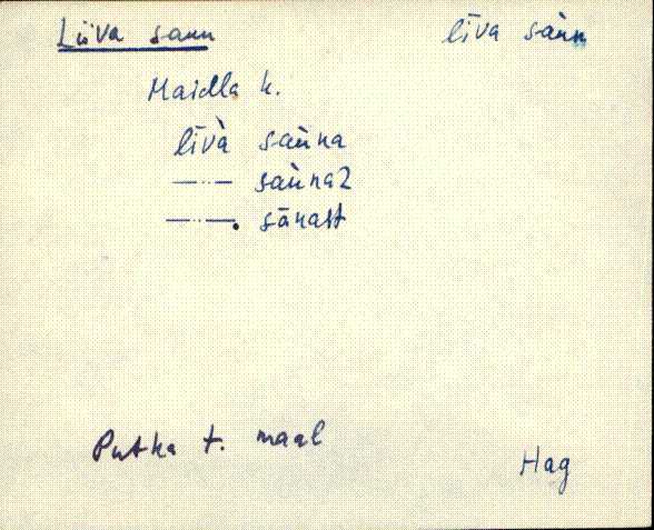 hag_eki1_a-o