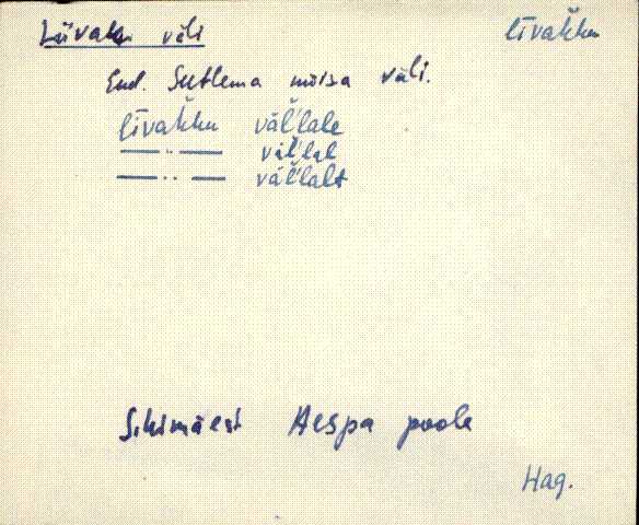 hag_eki1_a-o