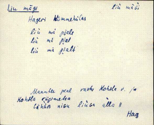 hag_eki1_a-o