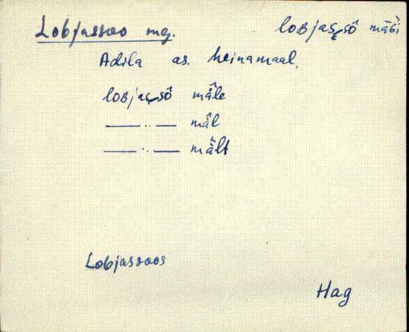 hag_eki1_a-o