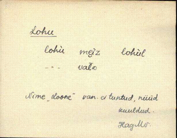 hag_eki1_a-o