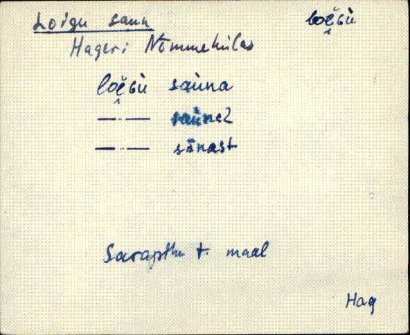 hag_eki1_a-o