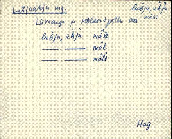 hag_eki1_a-o
