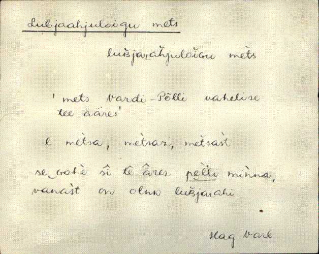 hag_eki1_a-o