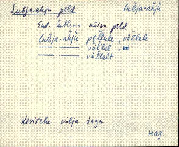 hag_eki1_a-o