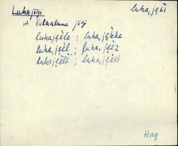 hag_eki1_a-o