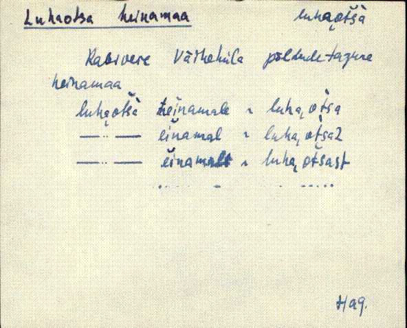 hag_eki1_a-o