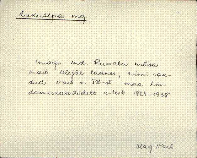 hag_eki1_a-o