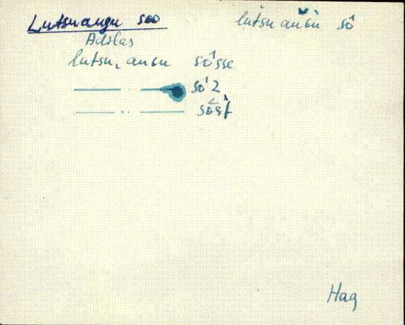 hag_eki1_a-o