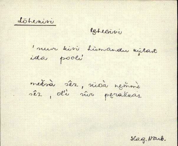 hag_eki1_a-o