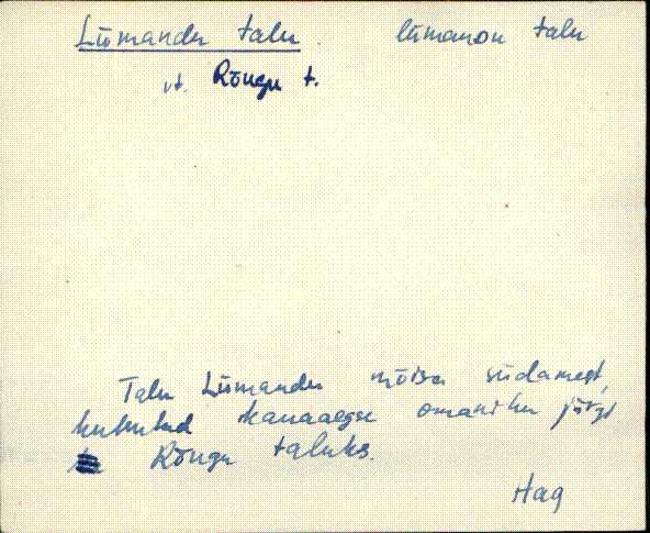 hag_eki1_a-o