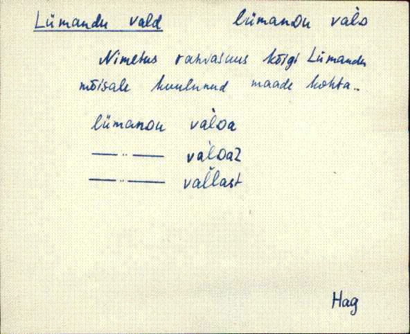 hag_eki1_a-o