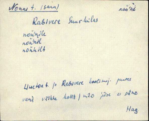 hag_eki1_a-o