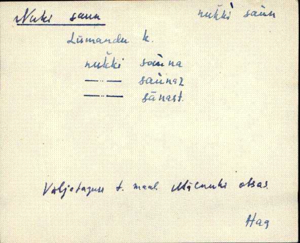 hag_eki1_a-o