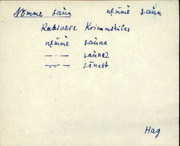 hag_eki1_a-o