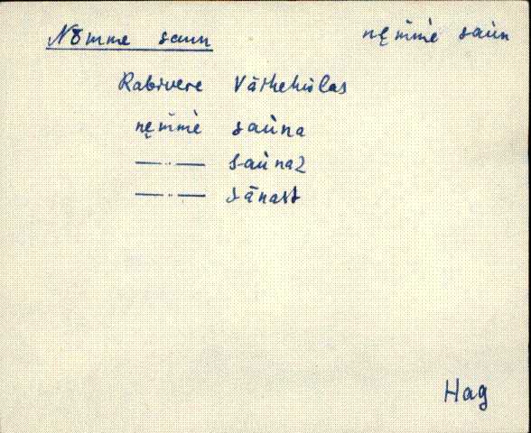 hag_eki1_a-o