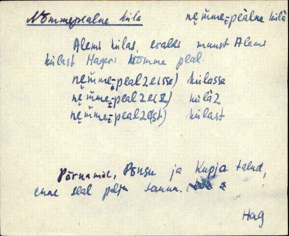 hag_eki1_a-o