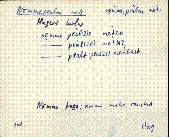 hag_eki1_a-o