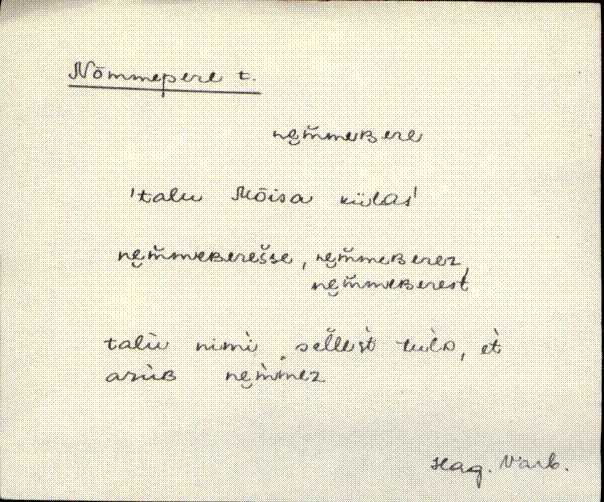 hag_eki1_a-o