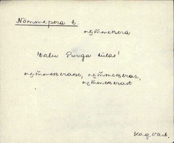 hag_eki1_a-o
