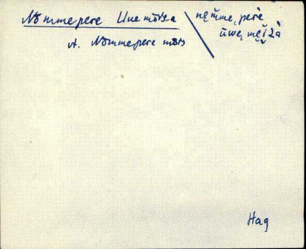 hag_eki1_a-o