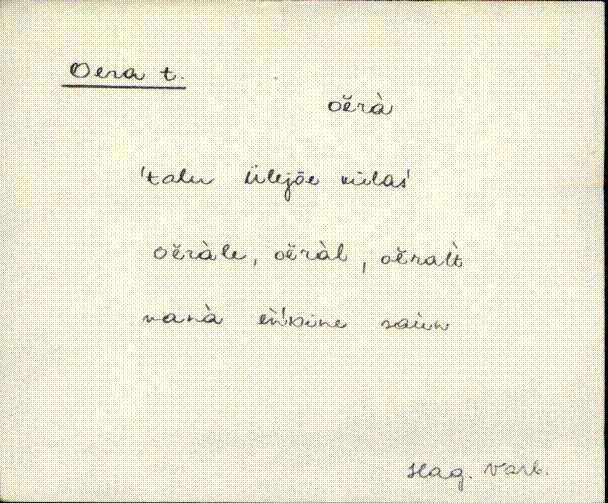 hag_eki1_a-o