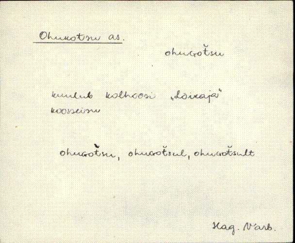 hag_eki1_a-o