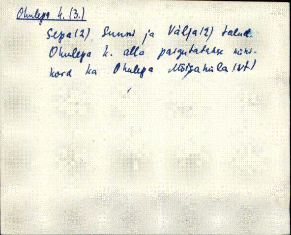 hag_eki1_a-o