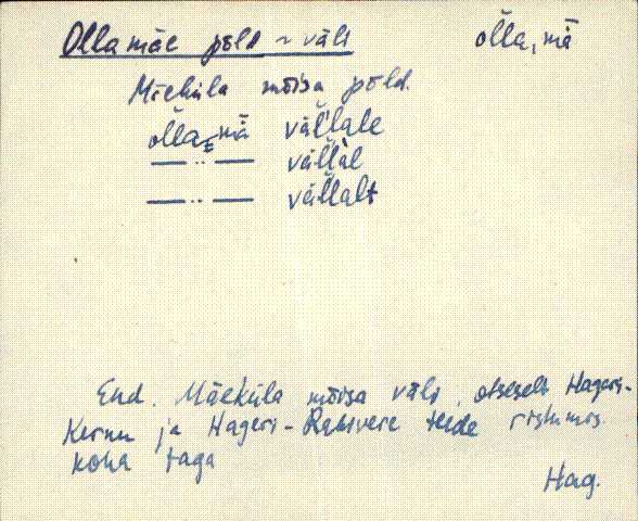 hag_eki1_a-o