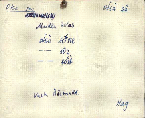 hag_eki1_a-o