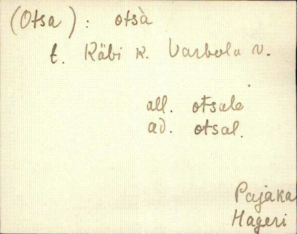 hag_eki1_a-o