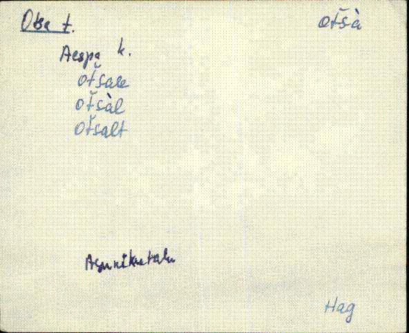 hag_eki1_a-o