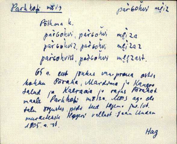 hag_eki1_p-ü