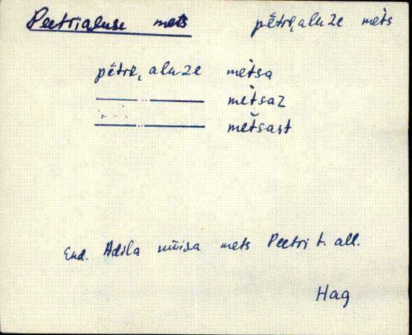 hag_eki1_p-ü