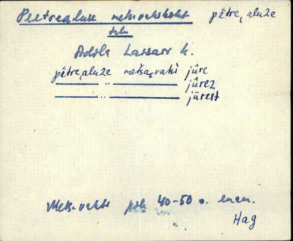 hag_eki1_p-ü