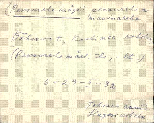 hag_eki1_p-ü