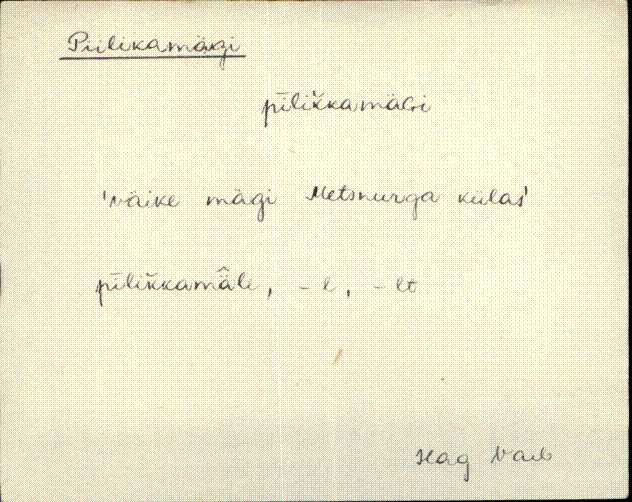 hag_eki1_p-ü