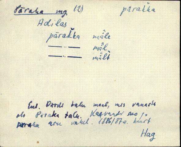 hag_eki1_p-ü
