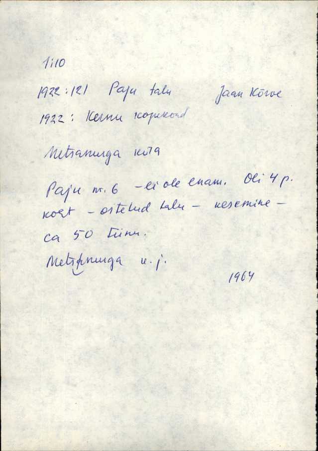 hag_varep2_metsanurga