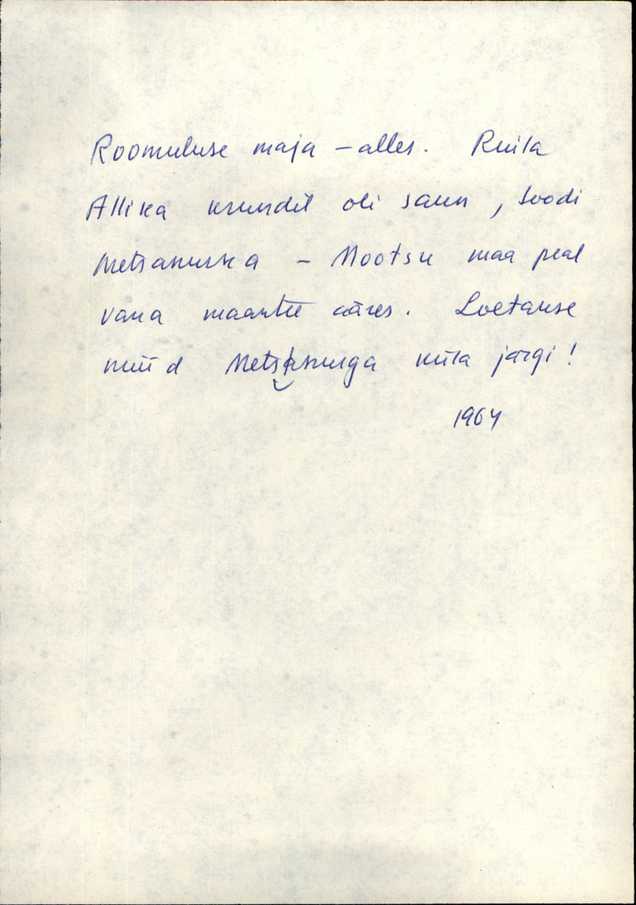 hag_varep2_metsanurga