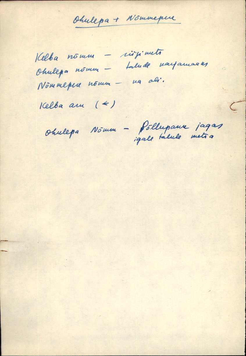 hag_varep2_ohulepa+2