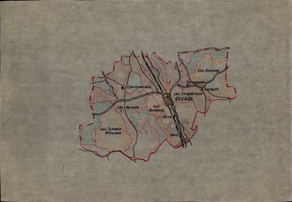 hag_varep2_kohila+kn