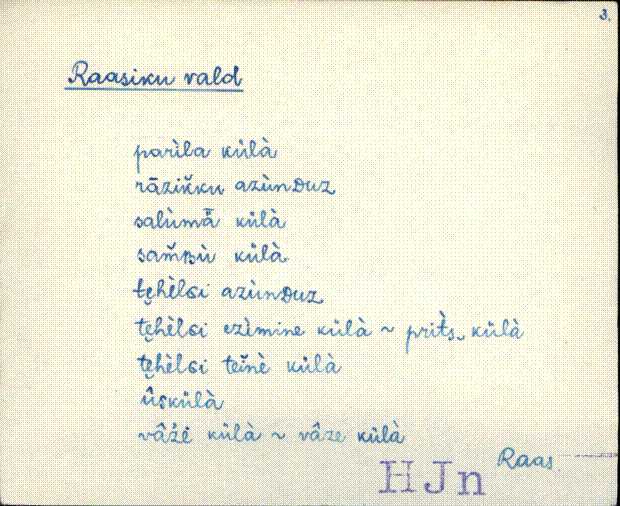 hjn_eki1_n-ü