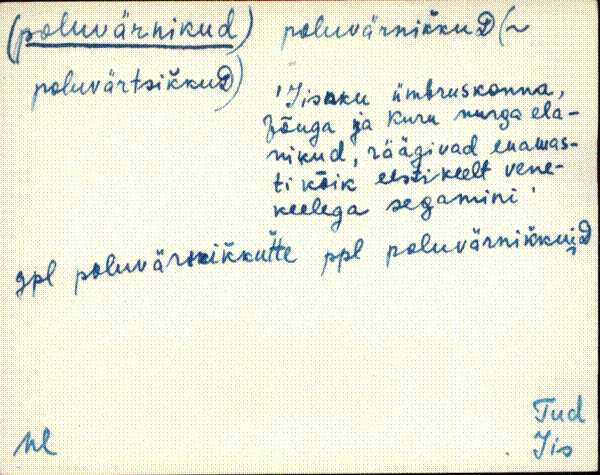 iis_eki1_a-ü