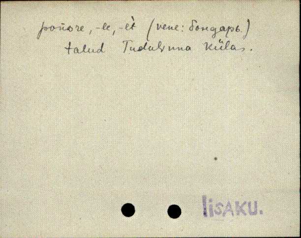 iis_eki1_a-ü