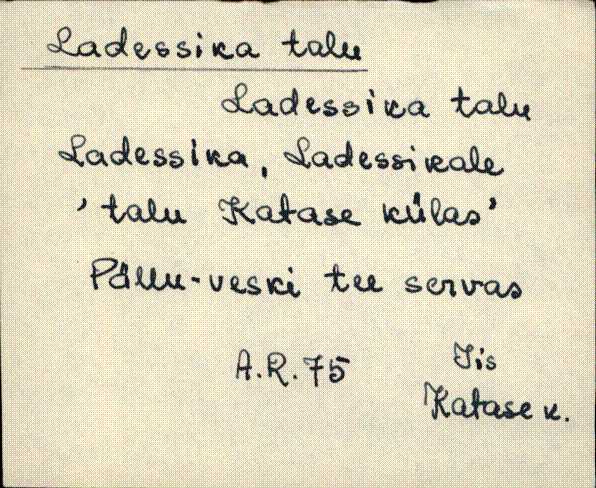 iis_es2_a-n